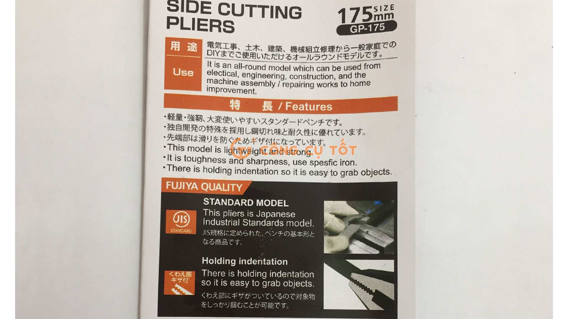 Một số công dụng của Kìm kẹp cắt 175mm Fujiya