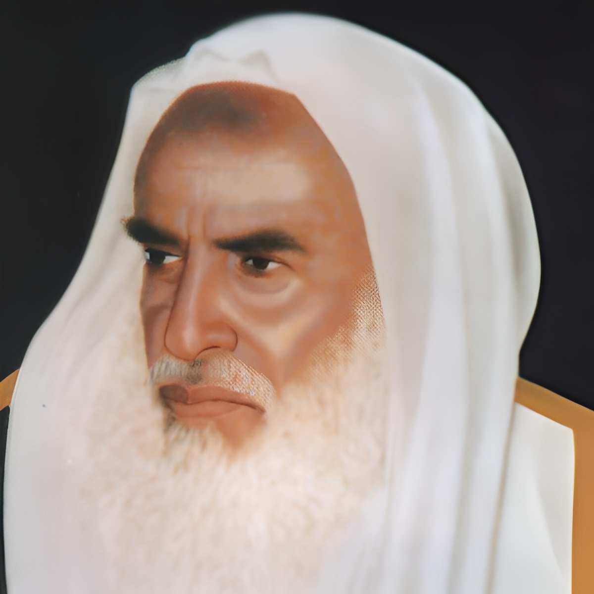 ​Muhammad ibn al Uthaymeen