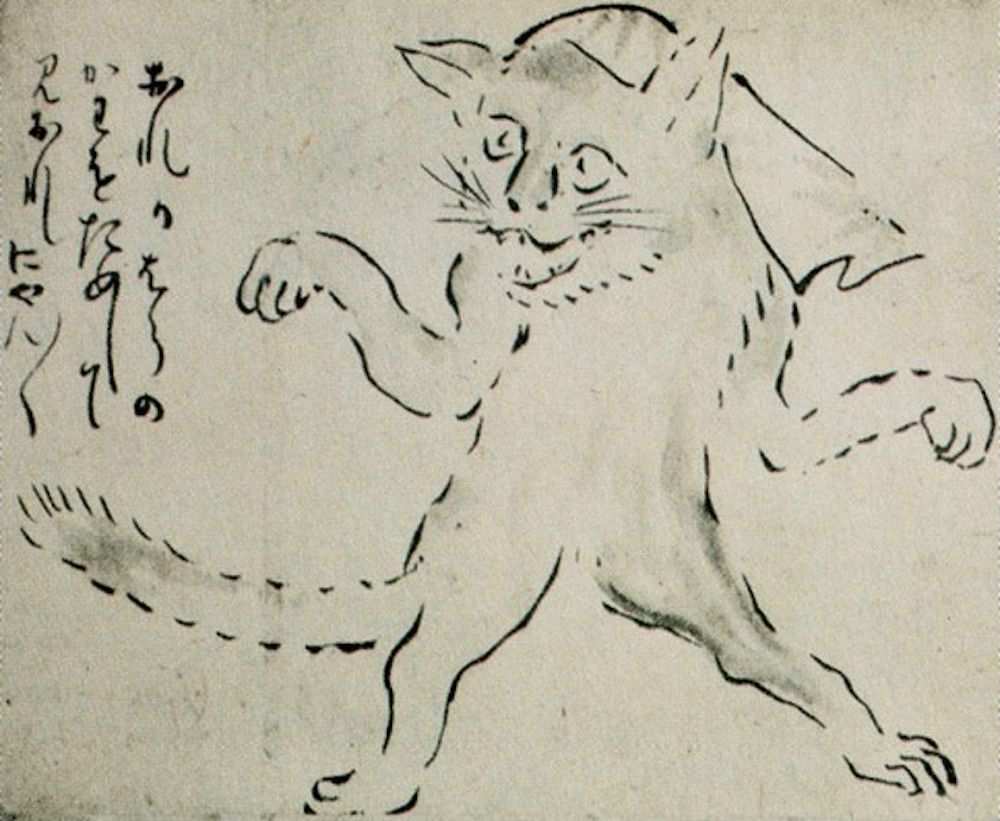 ​Tranh vẽ Bakeneko từ thời Edo, Nhật Bản