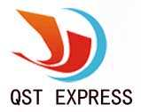 QST EXPRESS logo
