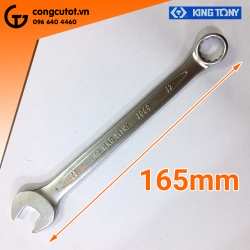 Cờ lê vòng miệng Kingtony 12mm 1060-12