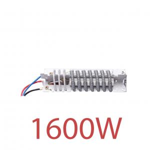 Lõi nung của súng khò hơi nóng 1600W Berrylion 032404501