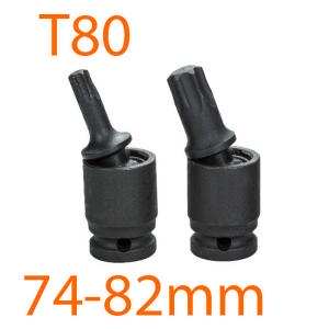 Đầu tuýp 1/2" mũi vít hình sao lắc léo T80 LICOTA