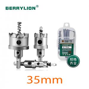 Mũi khoét thép công nghiệp răng hợp kim 35mm Berrylion 041420350