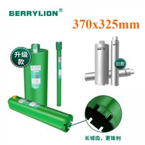 Mũi khoan tường rút lõi 370x325mm Berrylion 42601325