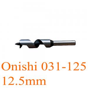 Mũi khoan gỗ trồng nấm xoắn ốc Ø12.5mm chuôi tròn 80mm Onishi