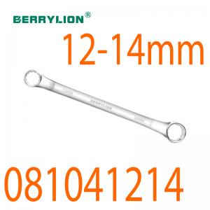 Cờ lê 2 đầu vòng xi bóng 12-14mm Berrylion 081041214