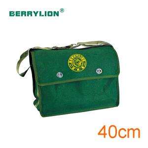 Túi đựng dụng cụ điện 2 lớp size lớn 40cm Berrylion 100201040