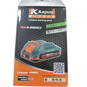 Pin Li-ion 21V 2.0Ah Kapusi KPS-M3