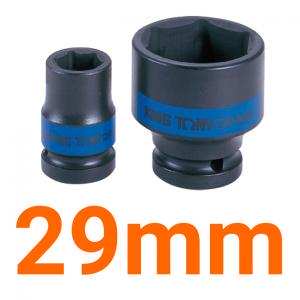 Tube Kingtony 1/2" đen 29 453529M