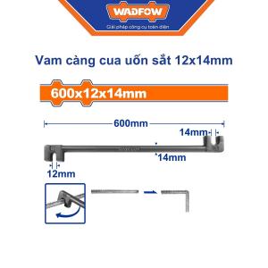 Vam càng cua uốn sắt 12x14mm Wadfow