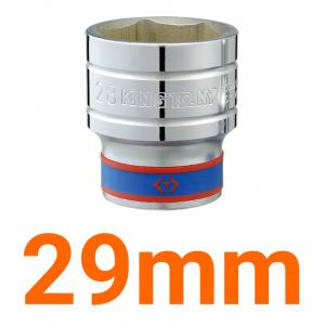 Tube Kingtony 1/2" 29 433529MR