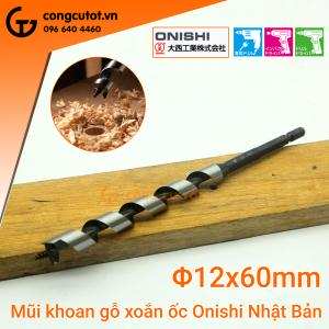 Mũi khoan gỗ xoắn ốc Auger Φ12 dài rãnh 60mm chuôi lục Onishi Nhật Bản
