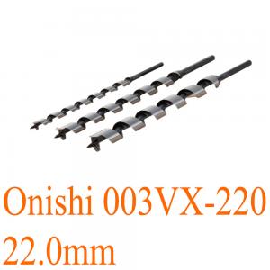 Mũi khoan xoắn ốc Ø22.0mm chuôi lục VX loại dài 320mm Onishi