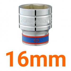 Tube Kingtony 1/2" 16 433516MR