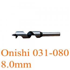 Mũi khoan gỗ trồng nấm xoắn ốc Ø8.0mm chuôi tròn 75mm Onishi