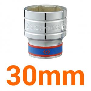 Tube Kingtony 1/2" 30 433530MR