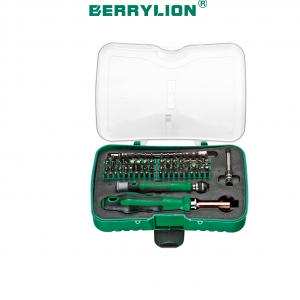 Bộ dụng cụ đa năng 54 chi tiết Berrylion 060801054