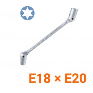 Điếu lỗ 2 đầu sao lắc léo E18 × E20 LICOTA