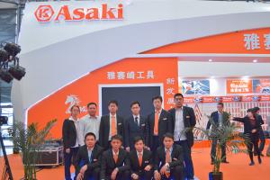 Asaki tham gia triển lãm phần cứng quốc tế Shanghai Fair Lần 22