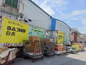 Tham quan kho bãi logistics của Baihu