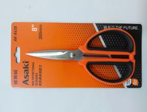 Kéo đa năng 8" Asaki AK-8628