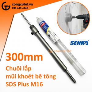 Mũi khoét bê tông 300mm chuôi gài SDS plus Senka