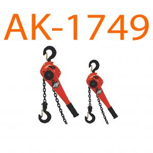 Bá lăng 2Tx1.5M Asaki AK-1749