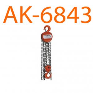 Bá lăng xích 1.5T x 5M Asaki AK-6843