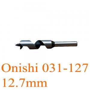 Mũi khoan gỗ trồng nấm xoắn ốc Ø12.7mm chuôi tròn 80mm Onishi