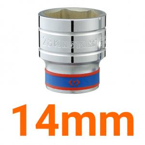 Tube Kingtony 1/2" 14 433514MR