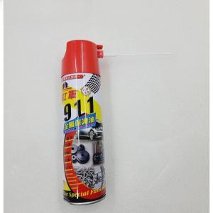 Dầu chống sét NP911