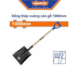 Xẻng thép vuông cán gỗ 1000mm Wadfow