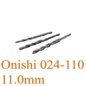 Mũi khoan bê tông cỡ lớn Ø11.0mm chuôi lục 6 ly 130mm Onishi