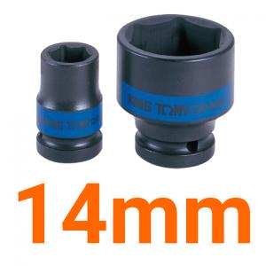 Tube Kingtony 1/2" đen 14 453514M