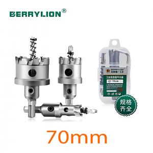 Mũi khoét thép công nghiệp răng hợp kim 70mm Berrylion 041420700