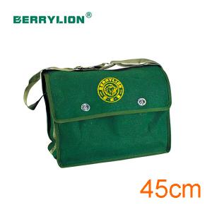 Túi đựng dụng cụ điện 2 lớp size lớn 45cm Berrylion 100201045