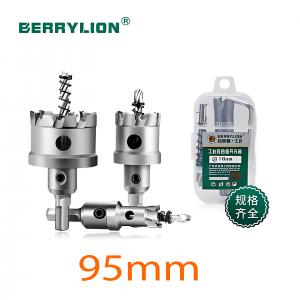 Mũi khoét thép công nghiệp răng hợp kim 95mm Berrylion 041420950