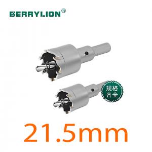 Mũi khoét kim loại răng thép gió 21.5mm Berrylion 041401215