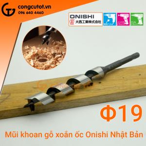 Mũi khoan gỗ xoắn ốc Auger Φ19 dài rãnh 135mm chuôi lục Onishi Nhật Bản