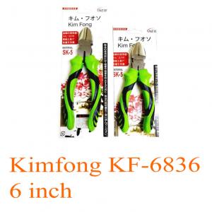 Kềm cắt 6" Kimfong