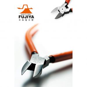 Dòng dụng cụ dân dụng của Fujiya