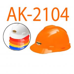 Nón bảo hộ lao động cao cấp màu xanh Asaki AK-2104