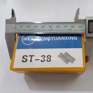 Đinh ST38 hiệu HYX