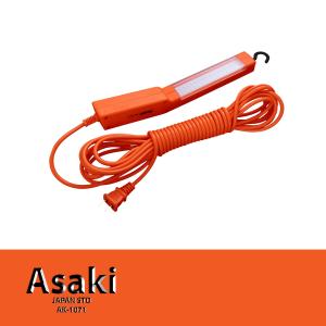 Đèn LED rọi cơ khí (có nam châm) dây điện 8.5M Asaki AK-1071