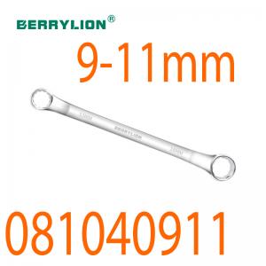 Cờ lê 2 đầu vòng xi bóng 9-11mm Berrylion 081040911