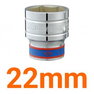 Tube Kingtony 1/2" 22 433522MR