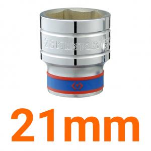 Tube Kingtony 1/2" 21 433521MR