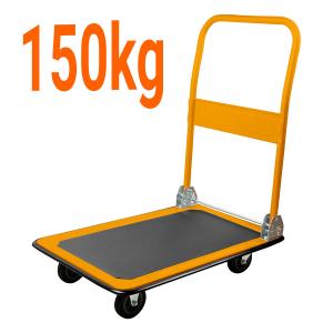 Xe đẩy 150kg TOLSEN 62605