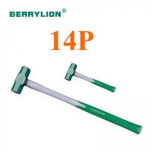 Búa tạ có tay cầm bằng nhựa TPR 14P Berrylion 051401014